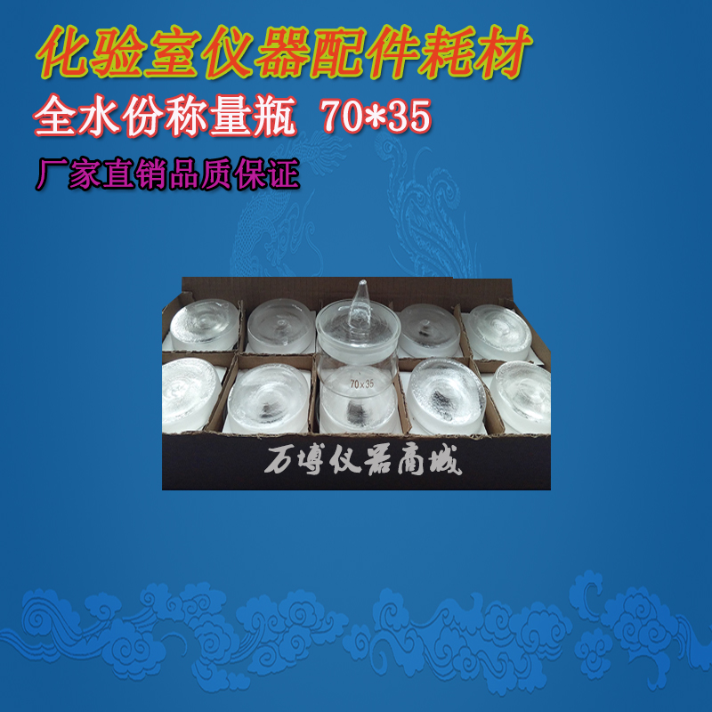 GB211-84 煤中全水分的(de)測量方法