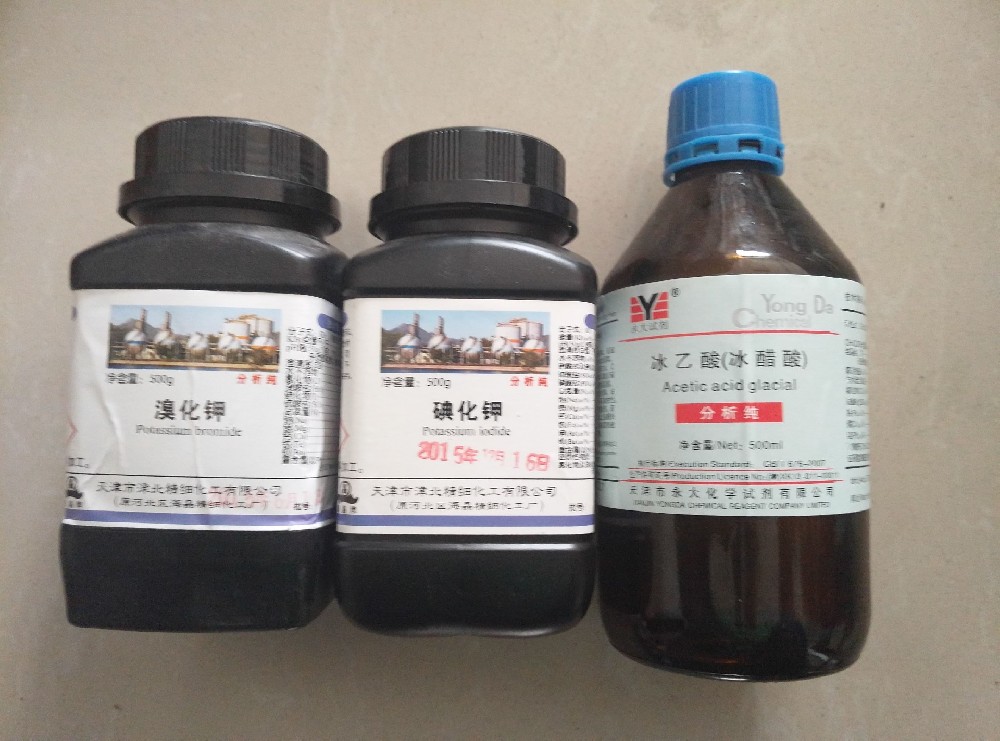 煤炭化驗儀器測硫儀定硫儀電解液的(de)配制方法