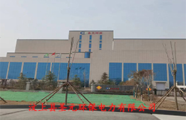 汶上(shàng)聖元.jpg