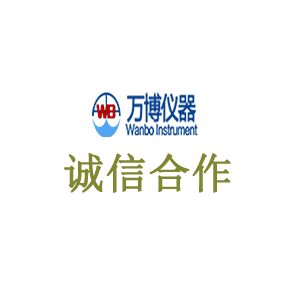 煤炭化驗設備中檔配置方案-鶴壁神華